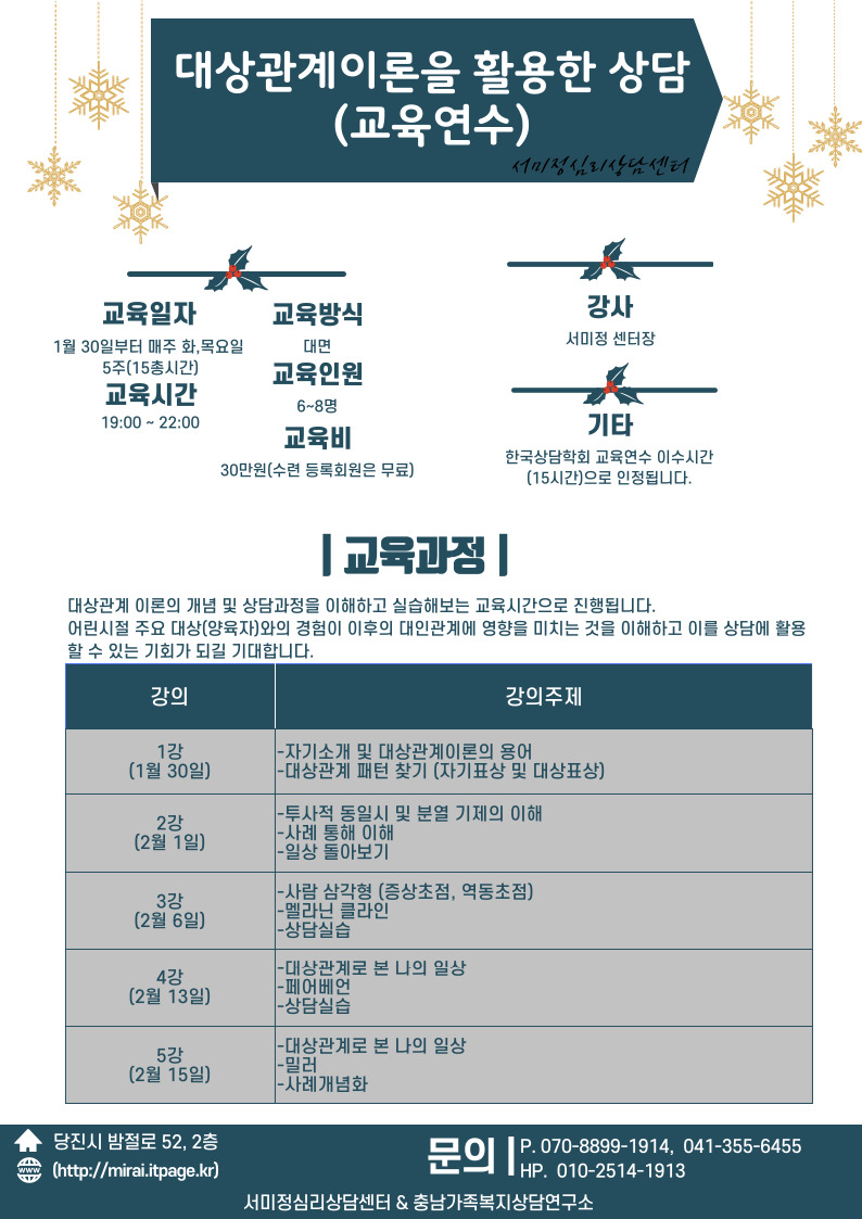 2113091930_oZ9DgLey_5bd5f3dabb773e414f697adb25cc87f01b69f066.jpg 이미지크게보기