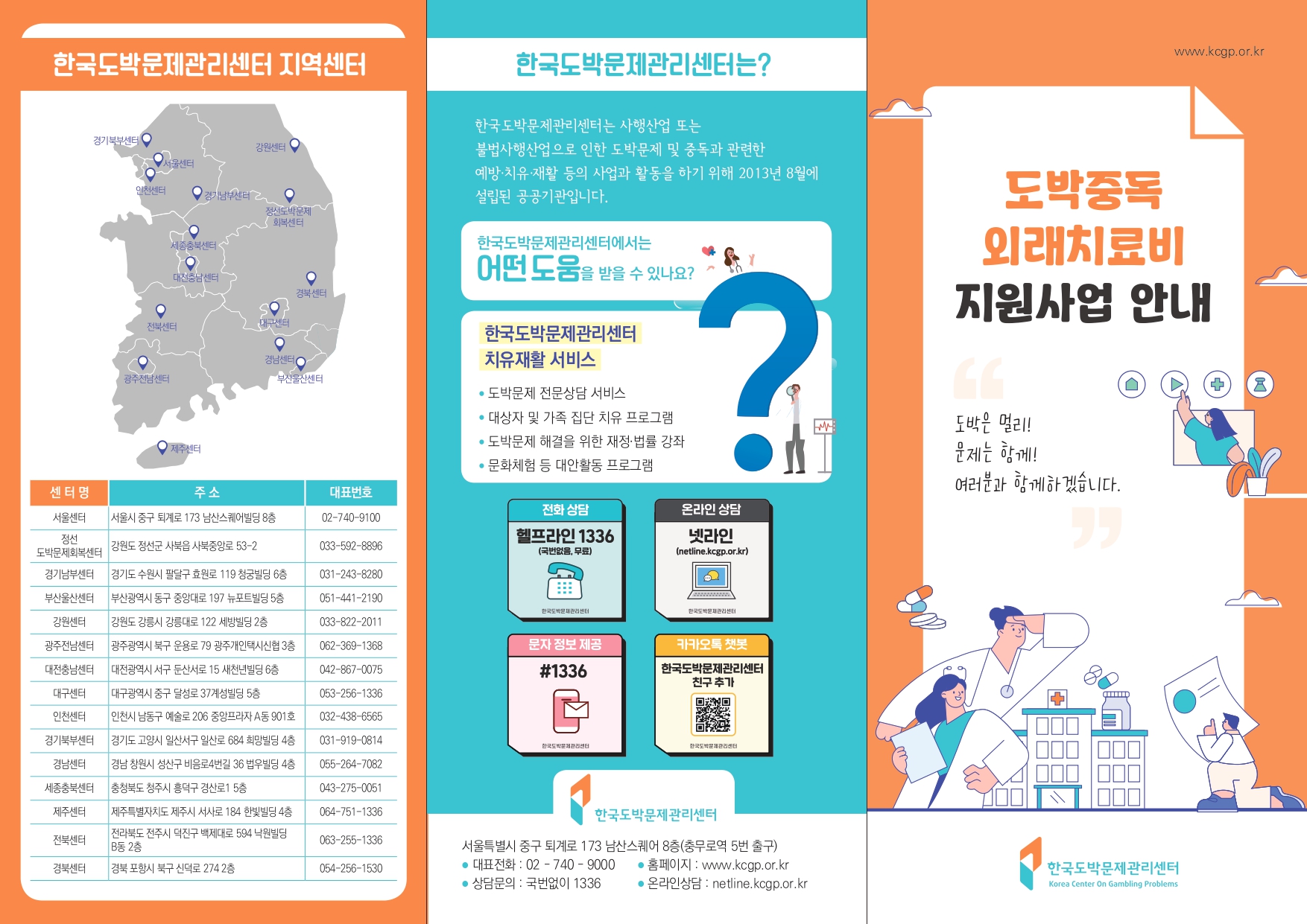 /user/m/mirai/editor/2203/31cadab0ad120cfd9d39c213ee456f84_1646881977_2654.jpg 이미지크게보기