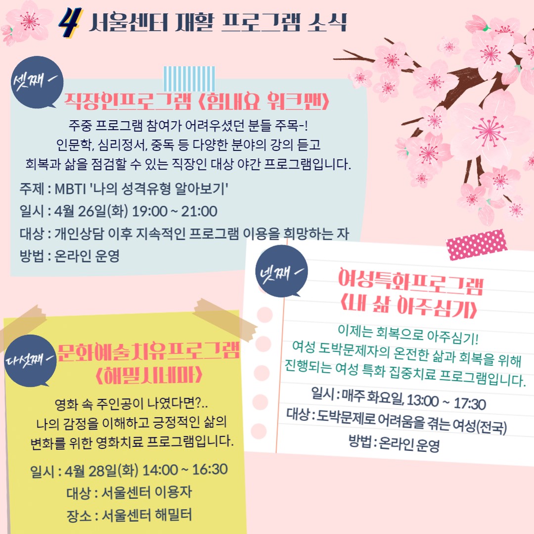 /user/m/mirai/editor/2204/c08398e44b5ce735c7cddeb8c9b05dbf_1649638455_3138.jpg 이미지크게보기