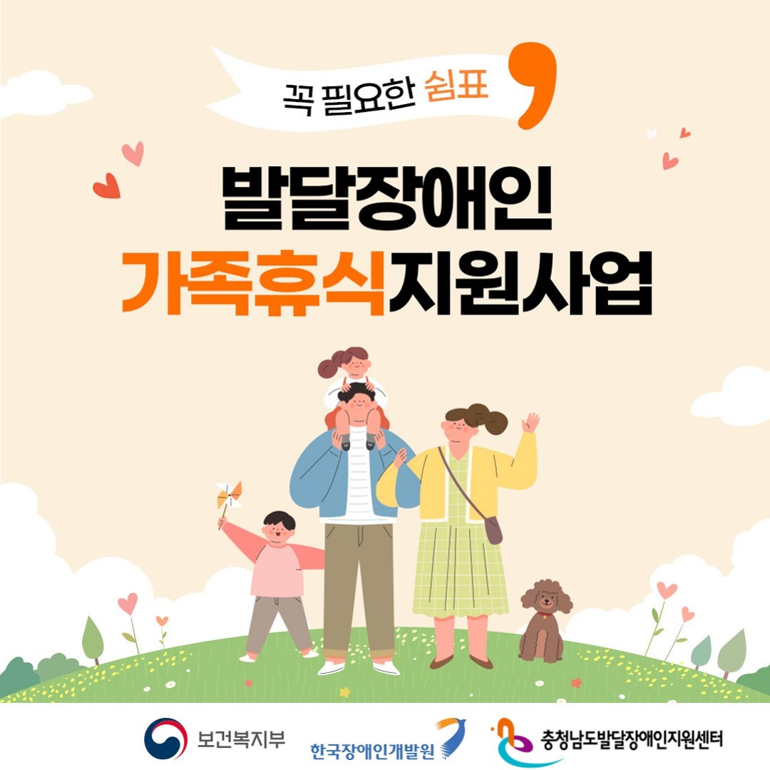 /user/m/mirai/editor/2205/0e87d15c40c2fd64d2848585b5bd65ef_1652762650_0838.jpg 이미지크게보기