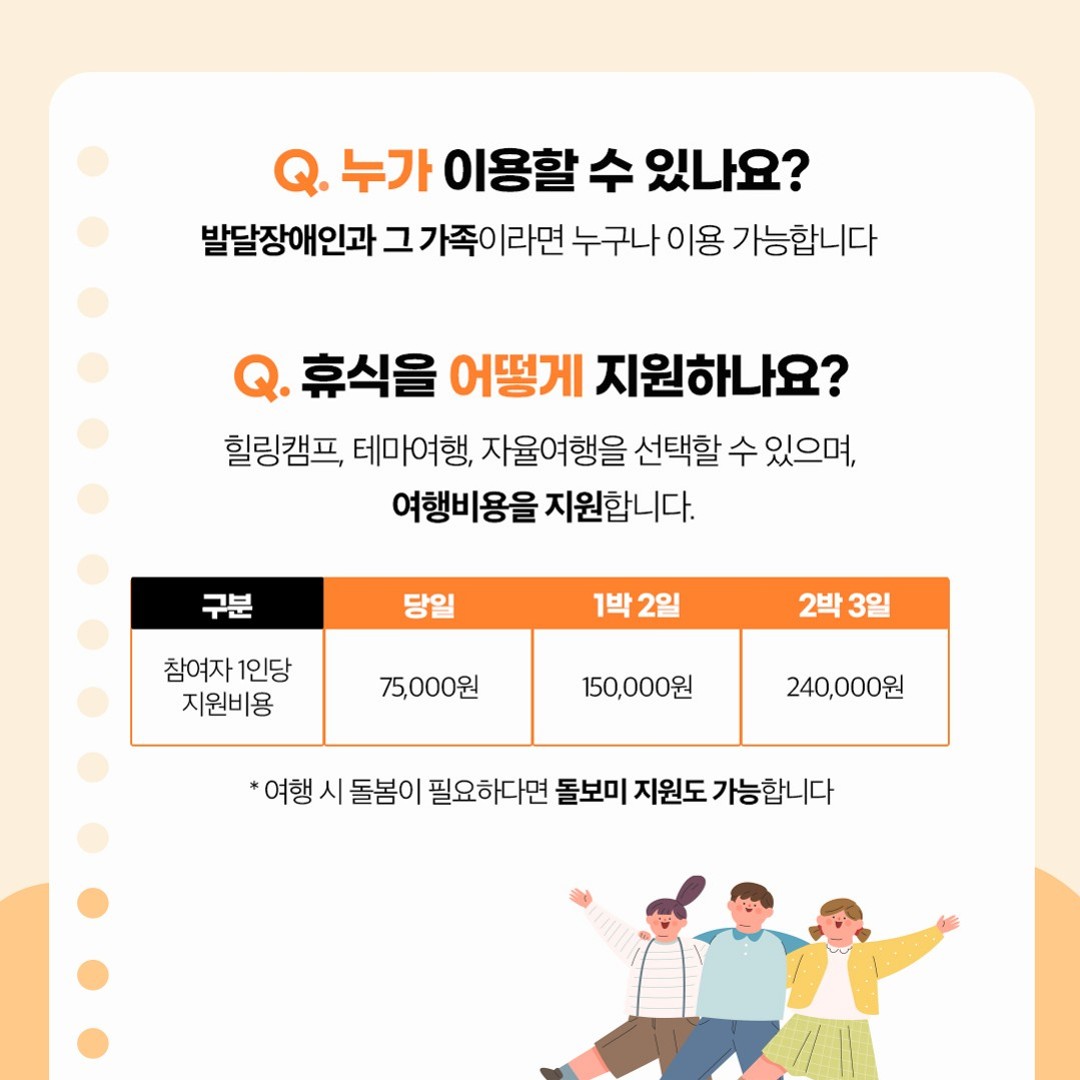 /user/m/mirai/editor/2205/0e87d15c40c2fd64d2848585b5bd65ef_1652762650_3773.jpg 이미지크게보기