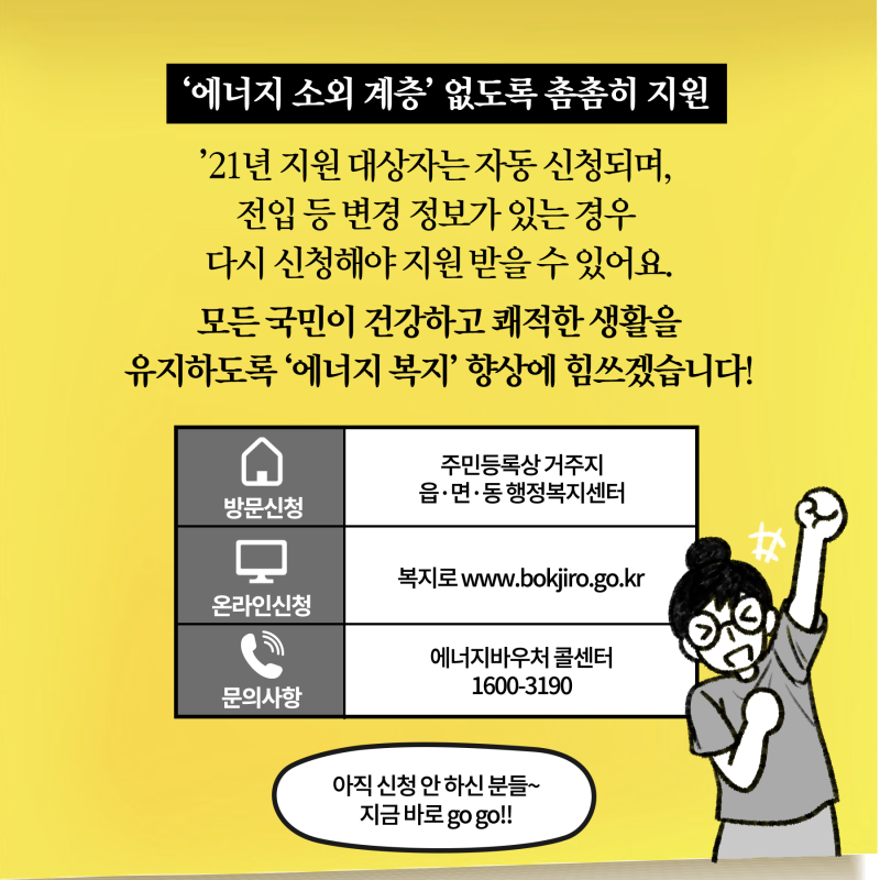 /user/m/mirai/editor/2206/68c65b692d78755f4e520ee41c506aff_1655437437_638.png 이미지크게보기