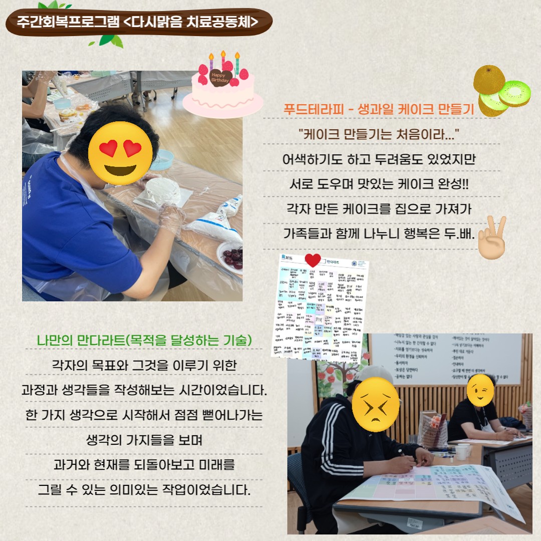 /user/m/mirai/editor/2207/60efb9d650f57abb15e2dcbac0533252_1657794608_7823.jpg 이미지크게보기