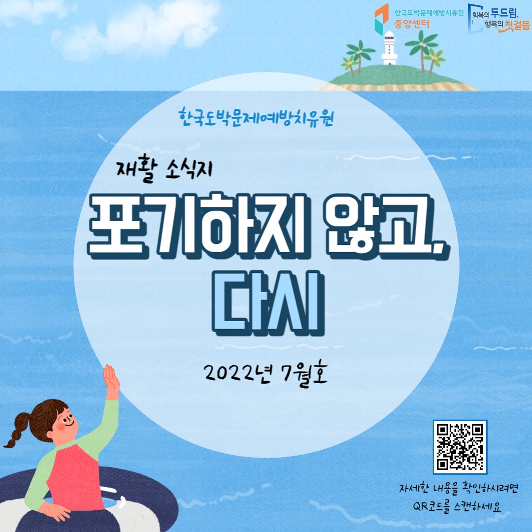 /user/m/mirai/editor/2208/c19a1a4960d360246d959fae6d523c71_1659920378_479.jpg 이미지크게보기
