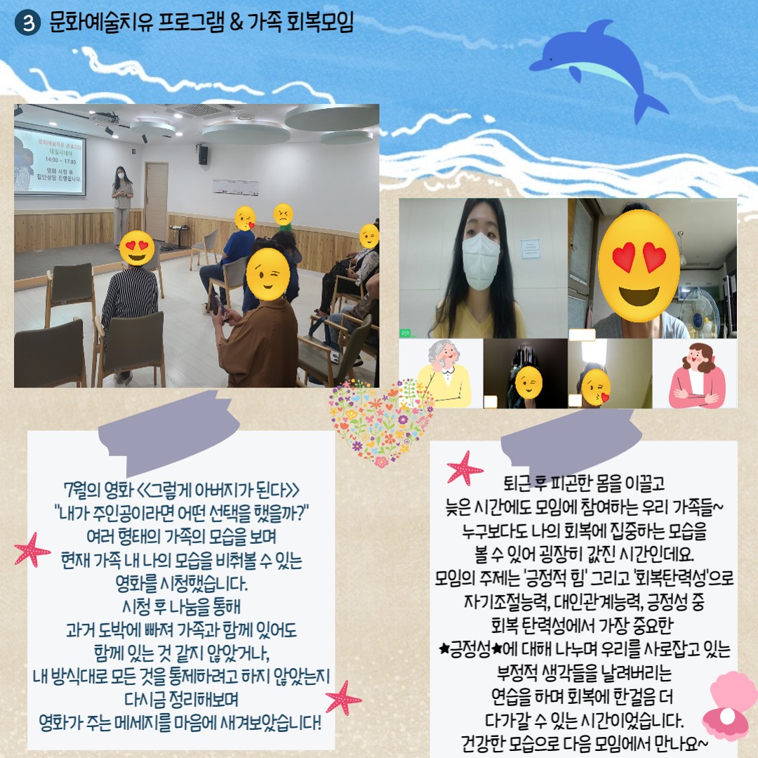 /user/m/mirai/editor/2208/c19a1a4960d360246d959fae6d523c71_1659920379_133.jpg 이미지크게보기