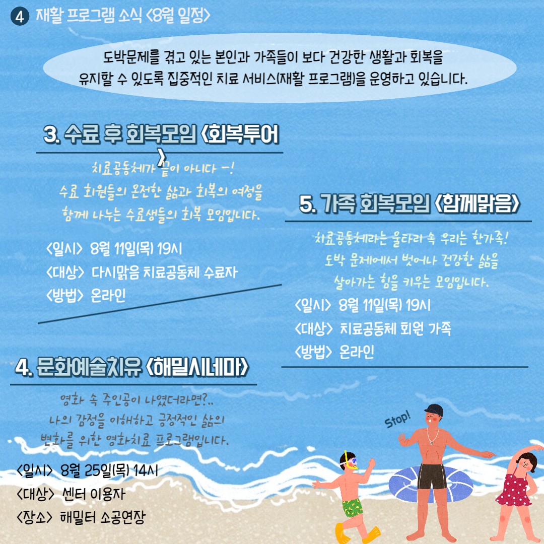 /user/m/mirai/editor/2208/c19a1a4960d360246d959fae6d523c71_1659920379_339.jpg 이미지크게보기