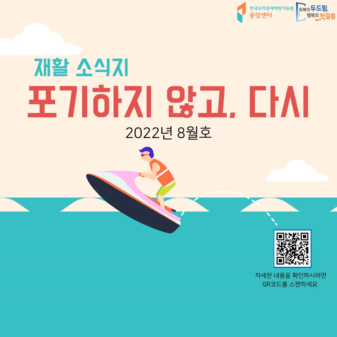 /user/m/mirai/editor/2209/38d753c9600db73a747e2c5bce198462_1663123032_0956.jpg 이미지크게보기