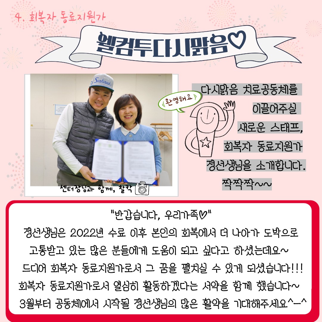 /user/m/mirai/editor/2303/9fb91e43169f88660e382a79f84d89ff_1678672462_8675.jpg 이미지크게보기