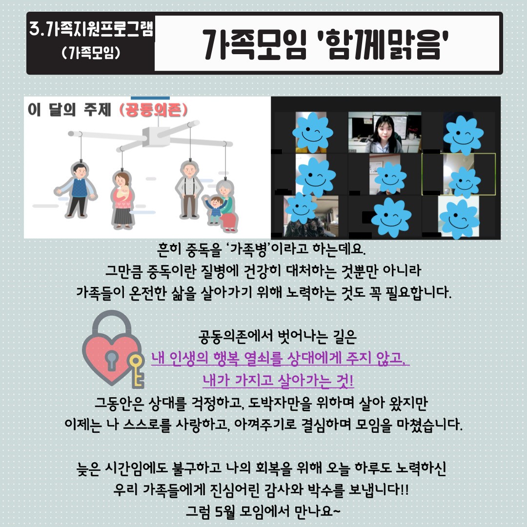 /user/m/mirai/editor/2305/4d14dfa16aea5bf9885689748a8ddf84_1683885911_2827.jpg 이미지크게보기