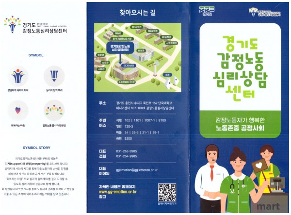 thumbab197cd87891d0a1fddfe880ceb3be56_1686290127_9943.jpg