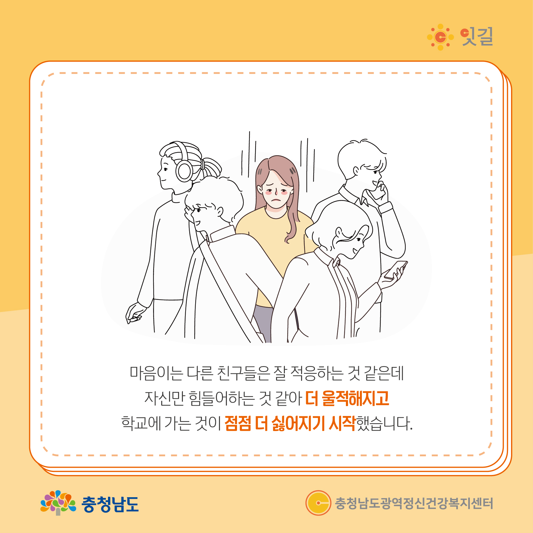 /user/m/mirai/editor/2309/470a1200f157f04a14716ecc65183070_1693831524_9444.jpg 이미지크게보기