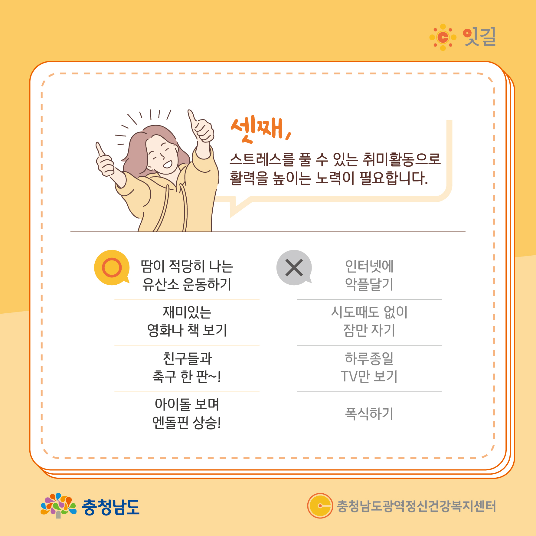 /user/m/mirai/editor/2309/470a1200f157f04a14716ecc65183070_1693831525_6488.jpg 이미지크게보기