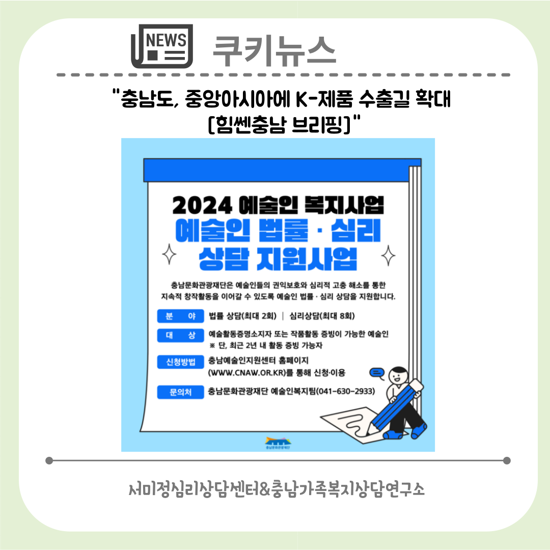 /user/m/mirai/editor/2403/f8b82f97b49693bc4161fb2b77255b3d_1711521525_5416.png 이미지크게보기