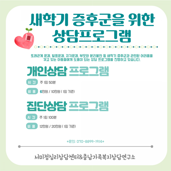 thumb5110c00a3d1b59b12c7851666519f875_1710477206_2992.png
