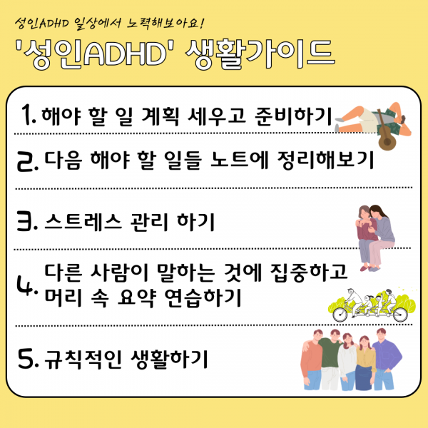thumbd2d91e22974de5ef0348abb4acc5516a_1717130363_6466.png