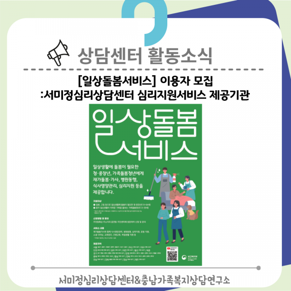 thumb141e3634982e5eefddc3b7d8c5f3f0b2_1721883049_0902.png