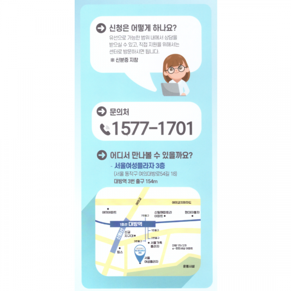 thumb96aa5cdb285d97f8c9d1a0e957f83a75_1722407187_9193.png