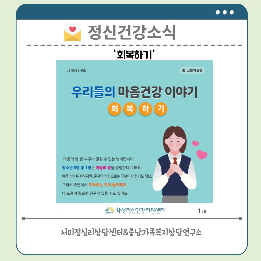 /user/m/mirai/editor/2408/4ca09487c6272b8c6b3db0bc1f5a7305_1723437816_8913.png 이미지크게보기
