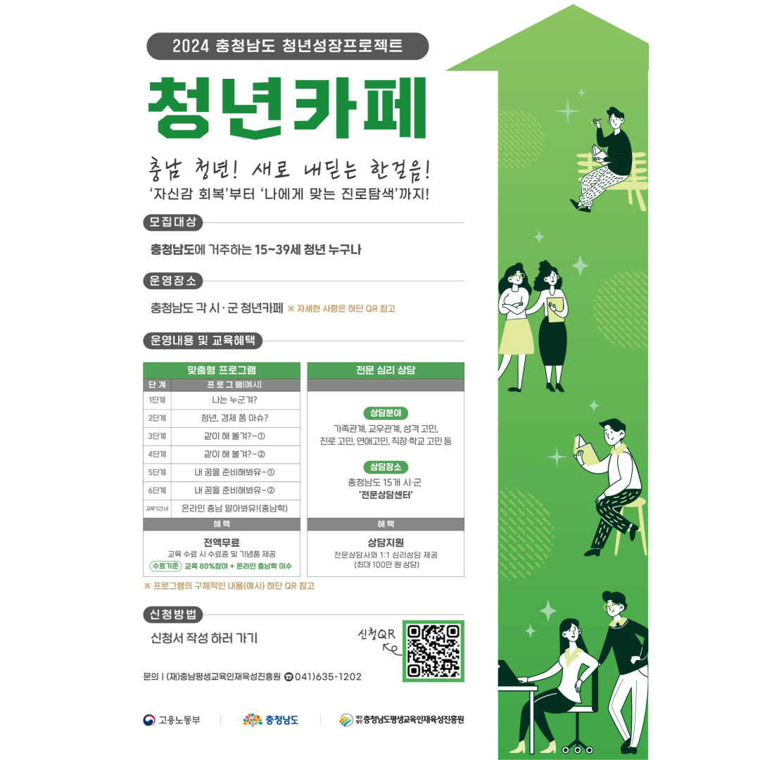 /user/m/mirai/editor/2408/4ca09487c6272b8c6b3db0bc1f5a7305_1723449037_8126.png 이미지크게보기