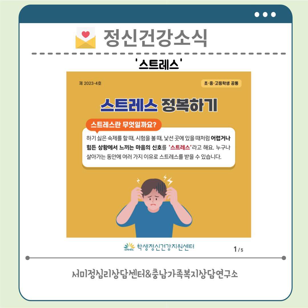 /user/m/mirai/editor/2408/584d2e97010f3339e719e26ec5f92c0e_1723088546_914.png 이미지크게보기