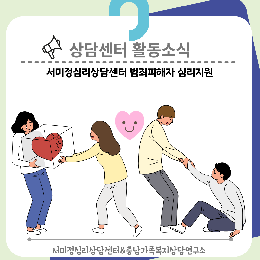 /user/m/mirai/editor/2408/78d2c5755e146f5551ffe33c27d7444f_1722479225_6949.png 이미지크게보기