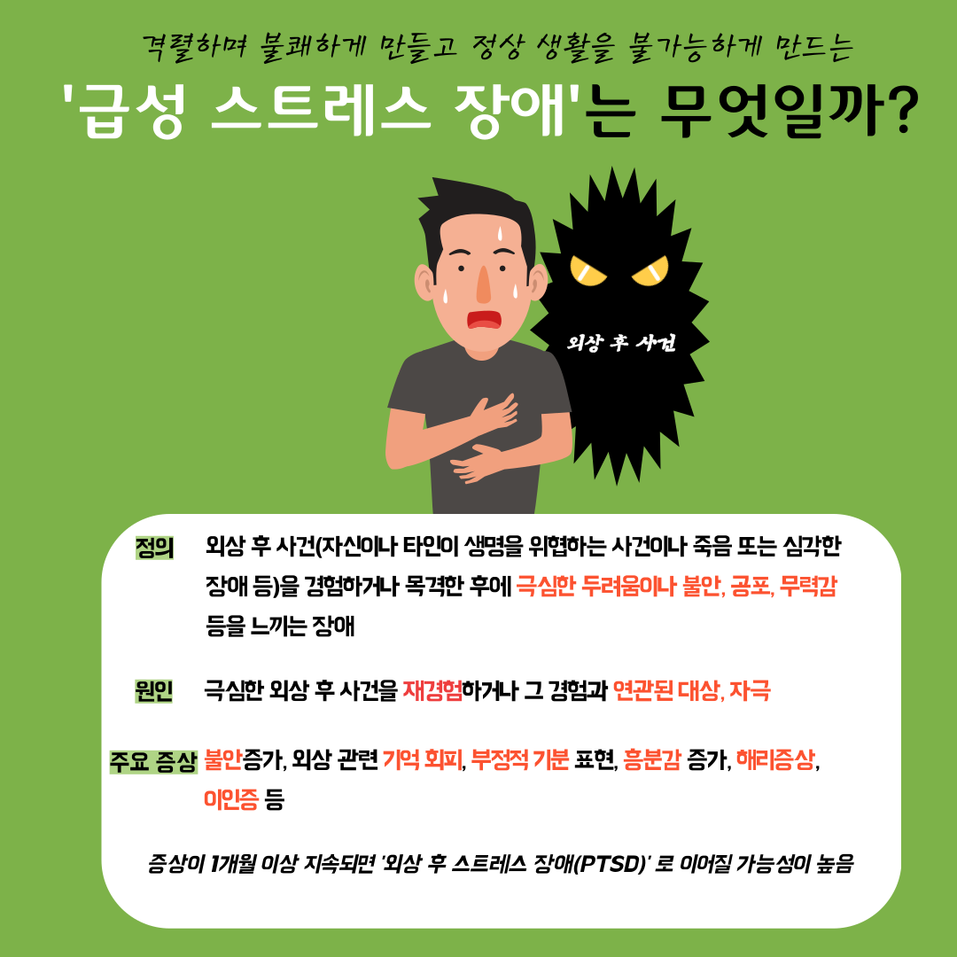 /user/m/mirai/editor/2408/99695e3651a23d823ba6441bcca8f5cf_1722575976_7447.png 이미지크게보기