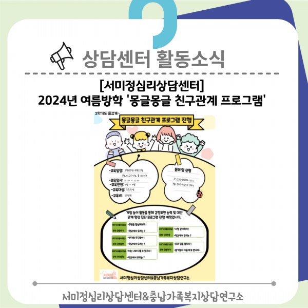 thumb0e6ca96f564a44b4936f887fea3d613a_1724377939_0603.png