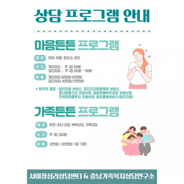 thumb67f1fc2593a55184c83b2826d636568a_1724639691_322.png