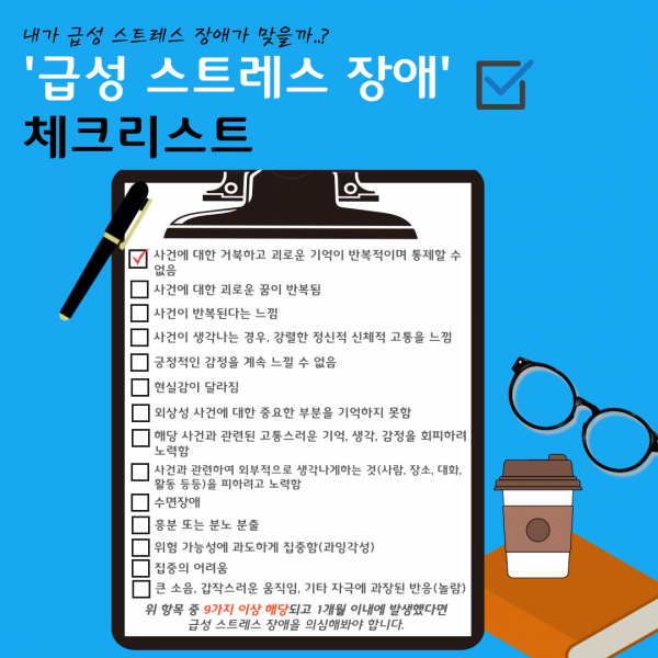 thumb99695e3651a23d823ba6441bcca8f5cf_1722575976_8384.png