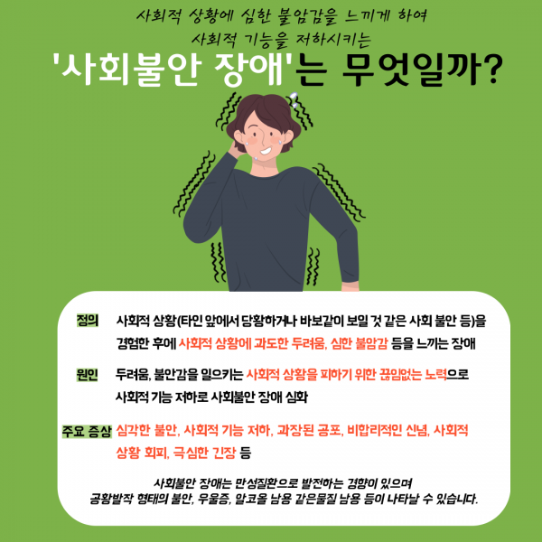 thumbacf8fd813393626d4c3ddca63380b77c_1724300428_7607.png