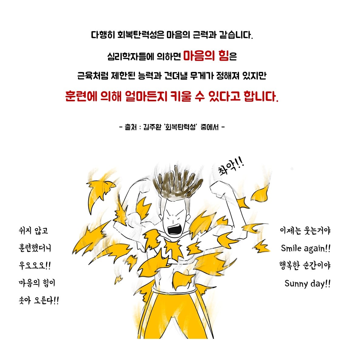 /user/m/mirai/editor/2410/18be99ee37234cf465f47423ff50025e_1730182657_4504.jpg 이미지크게보기
