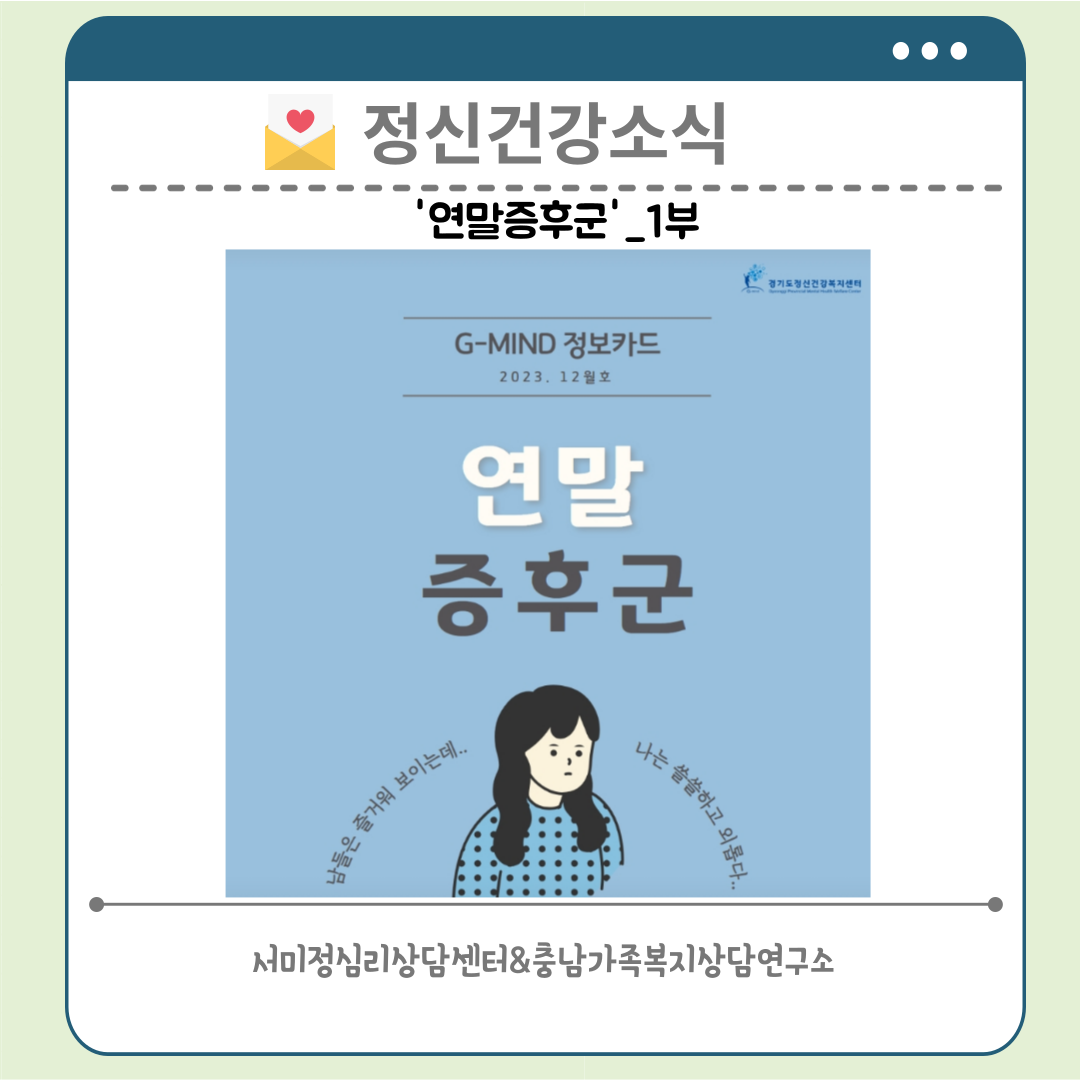 /user/m/mirai/editor/2412/e8019bcecb8282093dd76b1239ab7a94_1734421994_7964.png 이미지크게보기