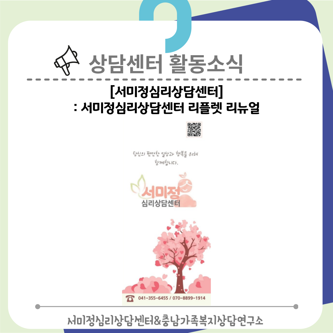 /user/m/mirai/editor/2503/453e10227768c57bd3304a964fe38b16_1742977582_0401.png 이미지크게보기