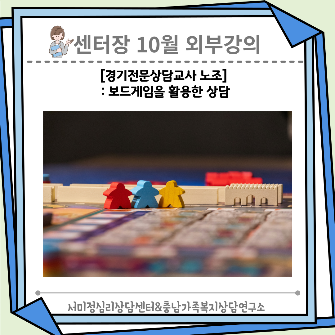 /user/m/mirai/editor/2503/7d7f768dc79e227e8507b2b3edab9df9_1742802735_8042.png 이미지크게보기