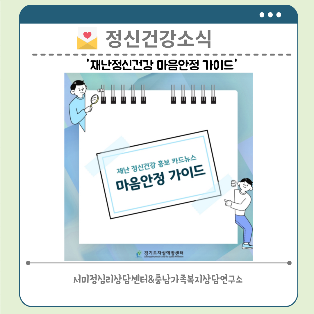 /user/m/mirai/editor/2503/ab5b30c62286b5bad1a1cc8b058d6103_1743158010_1786.png 이미지크게보기
