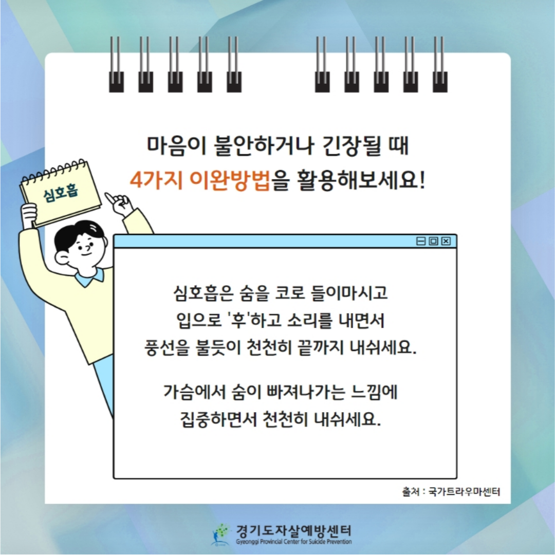 /user/m/mirai/editor/2503/ab5b30c62286b5bad1a1cc8b058d6103_1743158011_4991.png 이미지크게보기