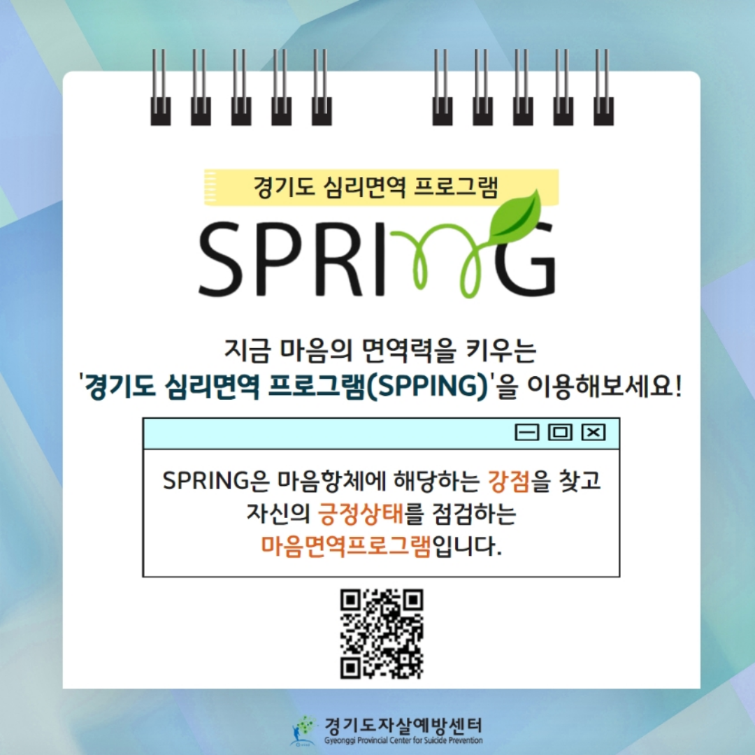 /user/m/mirai/editor/2503/ab5b30c62286b5bad1a1cc8b058d6103_1743158013_5135.png 이미지크게보기