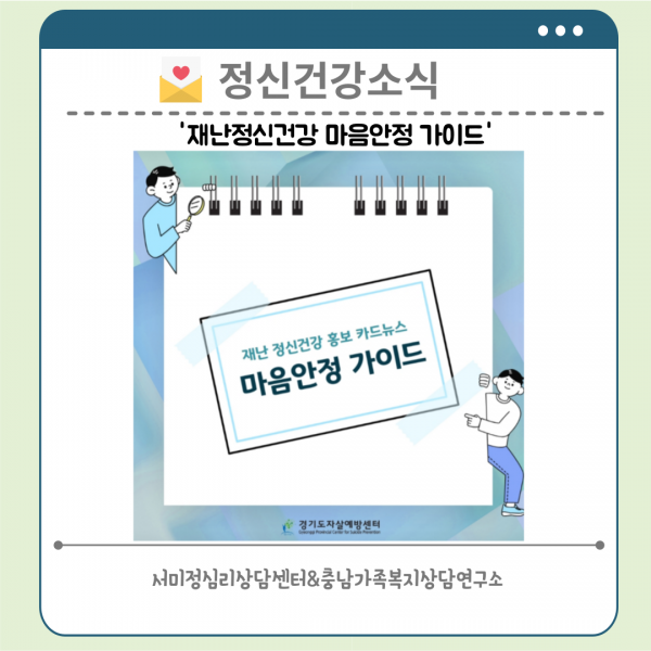 thumbab5b30c62286b5bad1a1cc8b058d6103_1743158010_1786.png