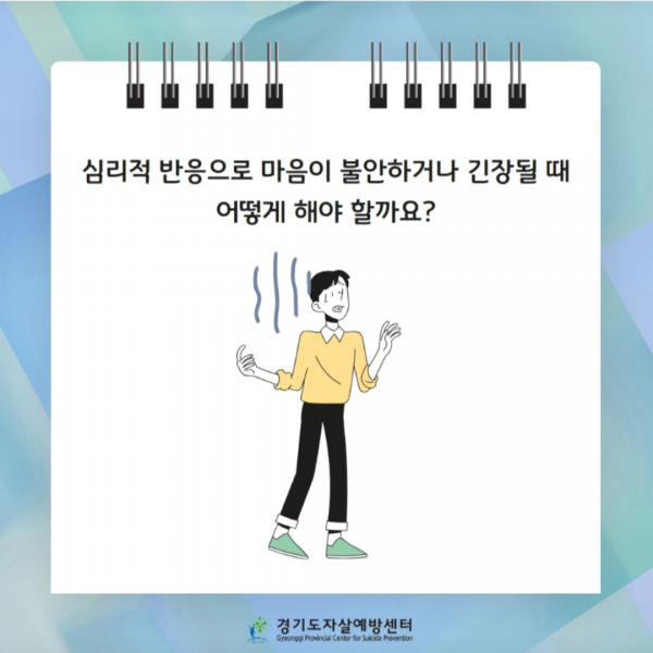 thumbab5b30c62286b5bad1a1cc8b058d6103_1743158010_6145.png
