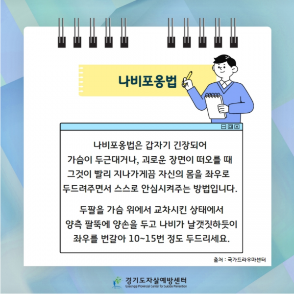 thumbab5b30c62286b5bad1a1cc8b058d6103_1743158012_6889.png