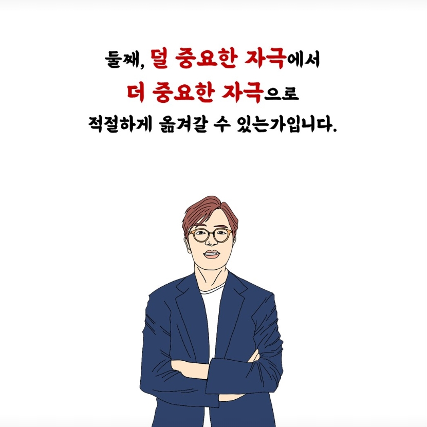 /user/m/mirai/editor/2504/2c6326fd9ef0e2a444c59958e3ab7ffb_1744361480_3985.jpeg 이미지크게보기