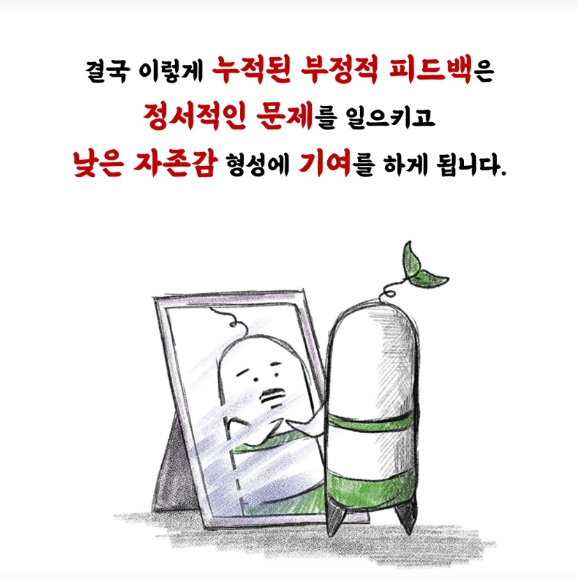 /user/m/mirai/editor/2504/2c6326fd9ef0e2a444c59958e3ab7ffb_1744361480_8555.jpeg 이미지크게보기