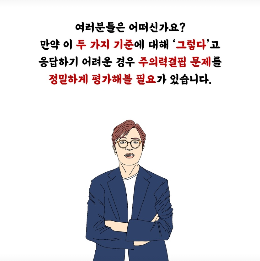 /user/m/mirai/editor/2504/2c6326fd9ef0e2a444c59958e3ab7ffb_1744361480_961.jpeg 이미지크게보기