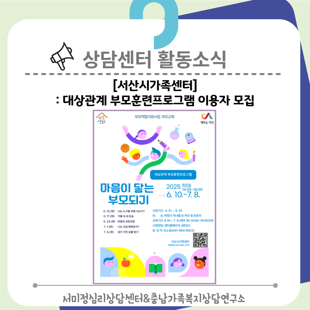 /user/m/mirai/editor/2504/70c9470614e5f619b42046017a364701_1745376545_2053.png 이미지크게보기