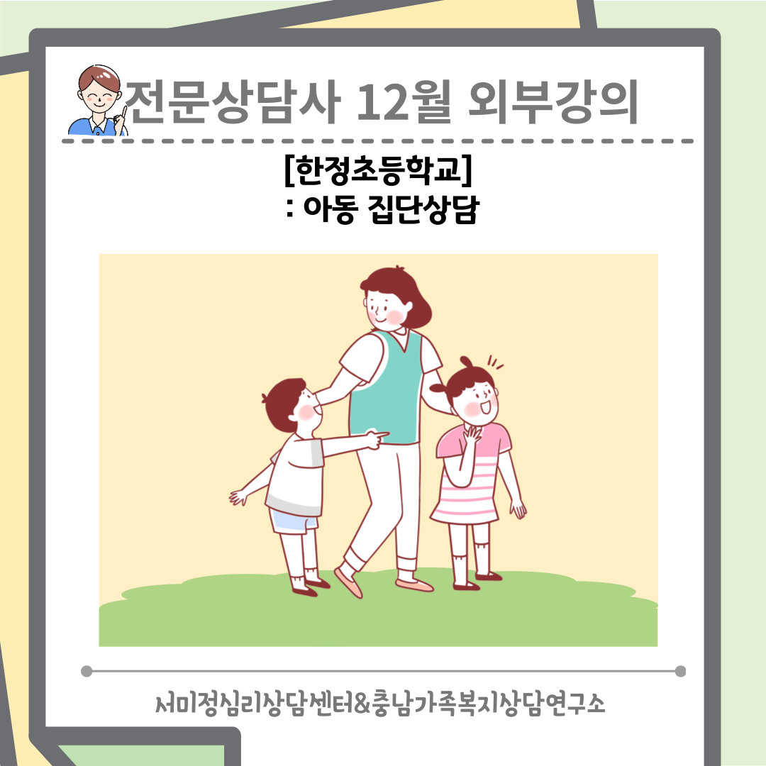 /user/m/mirai/editor/2504/70c9470614e5f619b42046017a364701_1745388663_2778.png 이미지크게보기