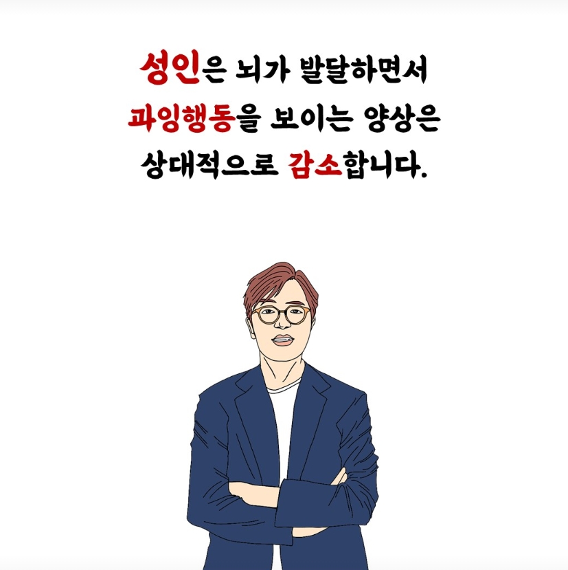 /user/m/mirai/editor/2504/79be98246e1fd772b346558b602882d1_1745221777_9619.jpeg 이미지크게보기