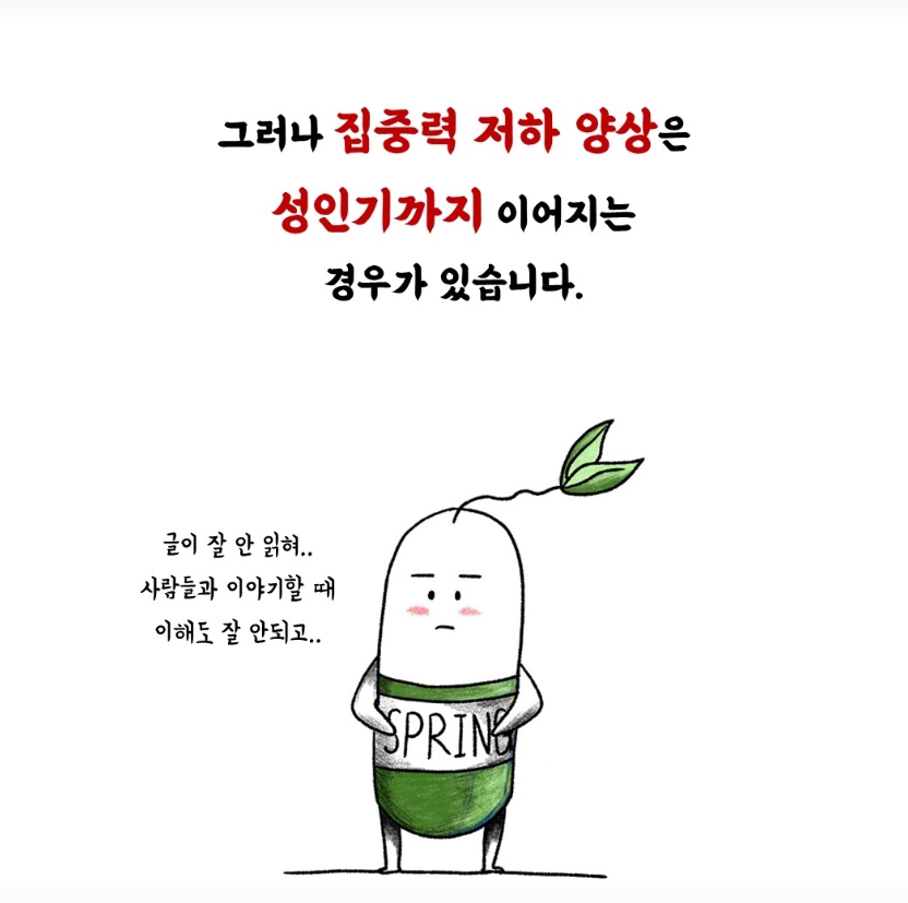 /user/m/mirai/editor/2504/79be98246e1fd772b346558b602882d1_1745221778_0685.jpeg 이미지크게보기