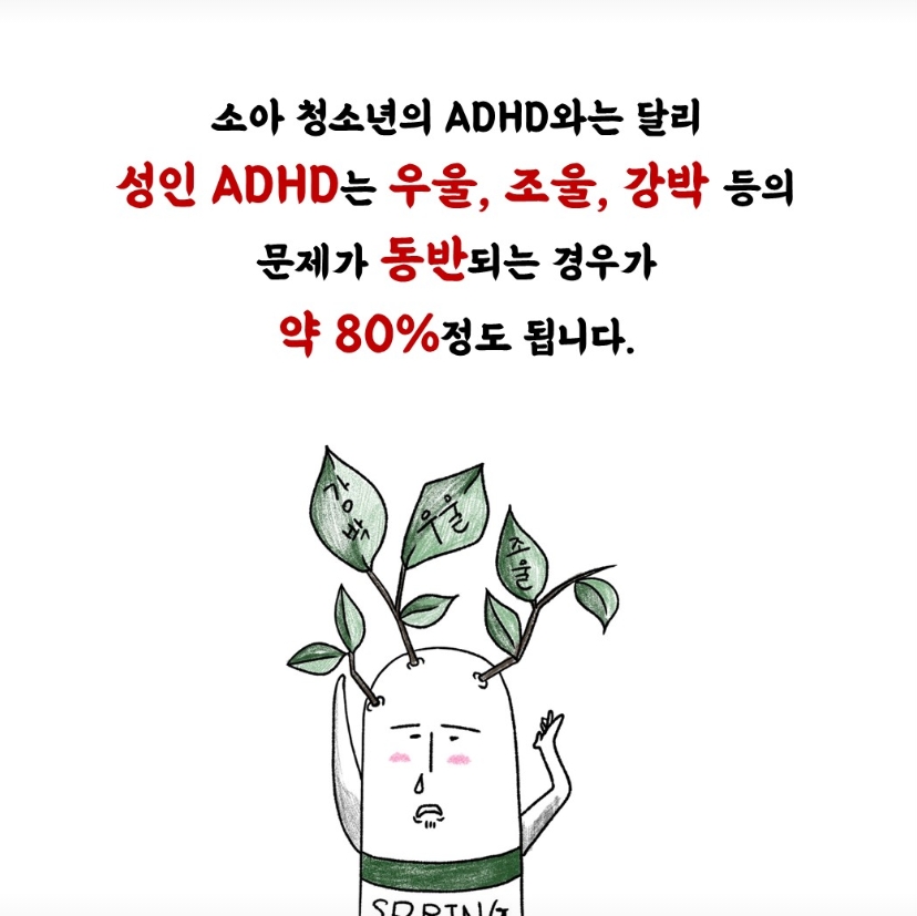 /user/m/mirai/editor/2504/79be98246e1fd772b346558b602882d1_1745221778_1744.jpeg 이미지크게보기