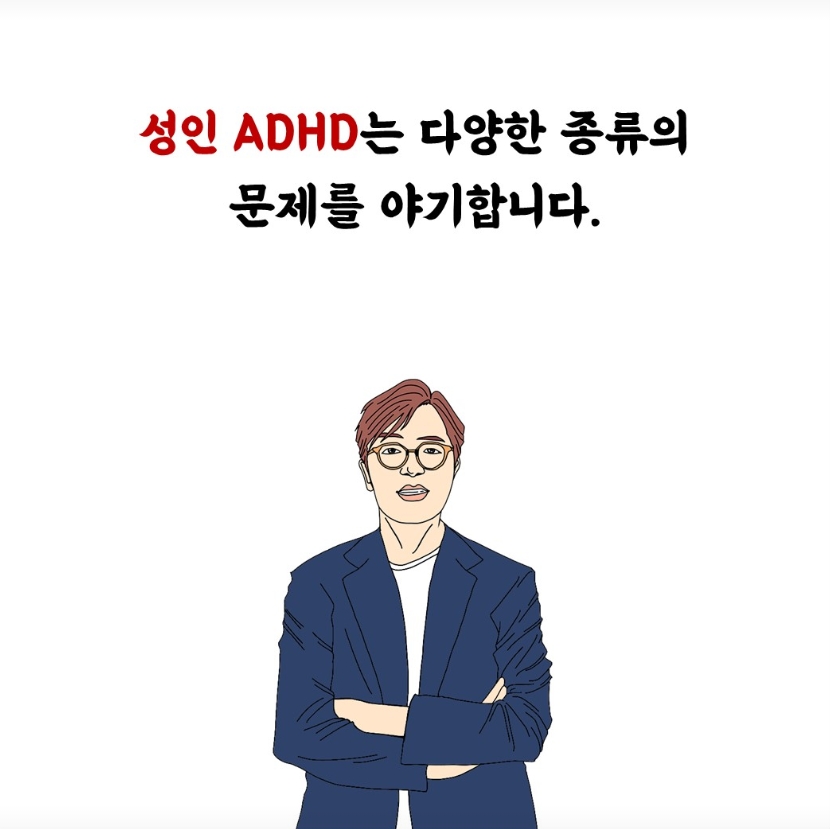 /user/m/mirai/editor/2504/79be98246e1fd772b346558b602882d1_1745221778_3704.jpeg 이미지크게보기
