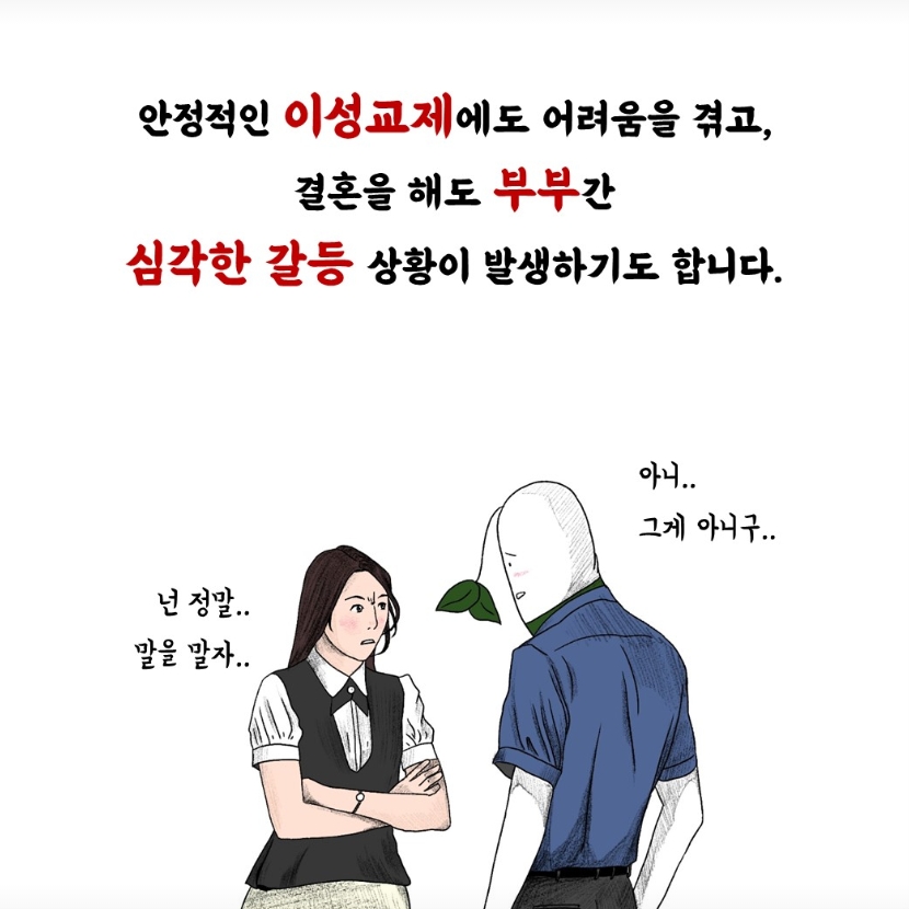 /user/m/mirai/editor/2504/79be98246e1fd772b346558b602882d1_1745221807_3762.jpeg 이미지크게보기
